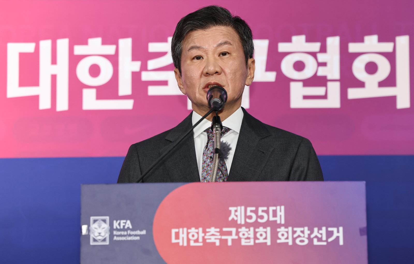 대한축구협회장을 내려놓은 정몽규 회장. 뉴스1