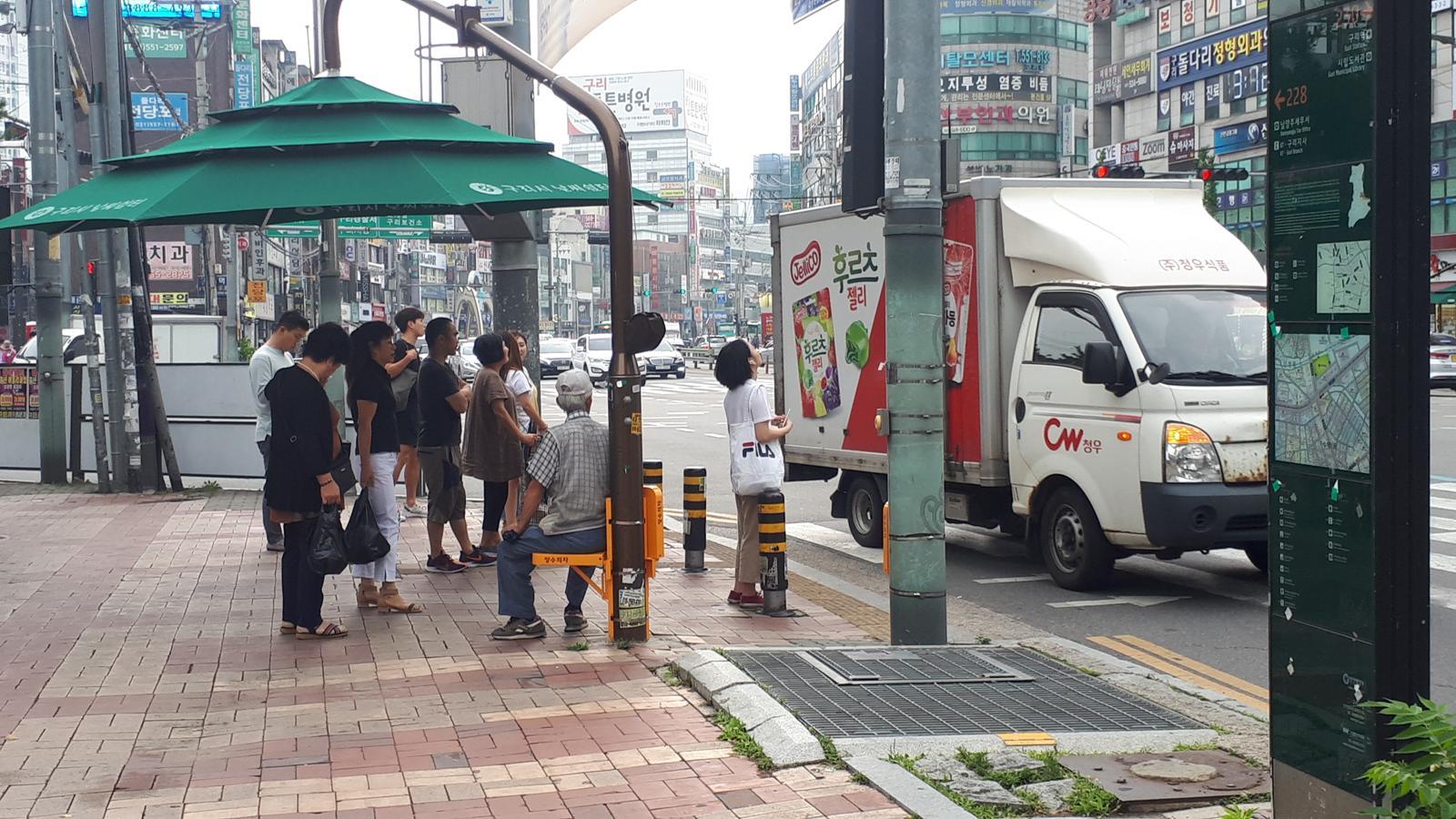 장수의자 모습. 사진=구리시청