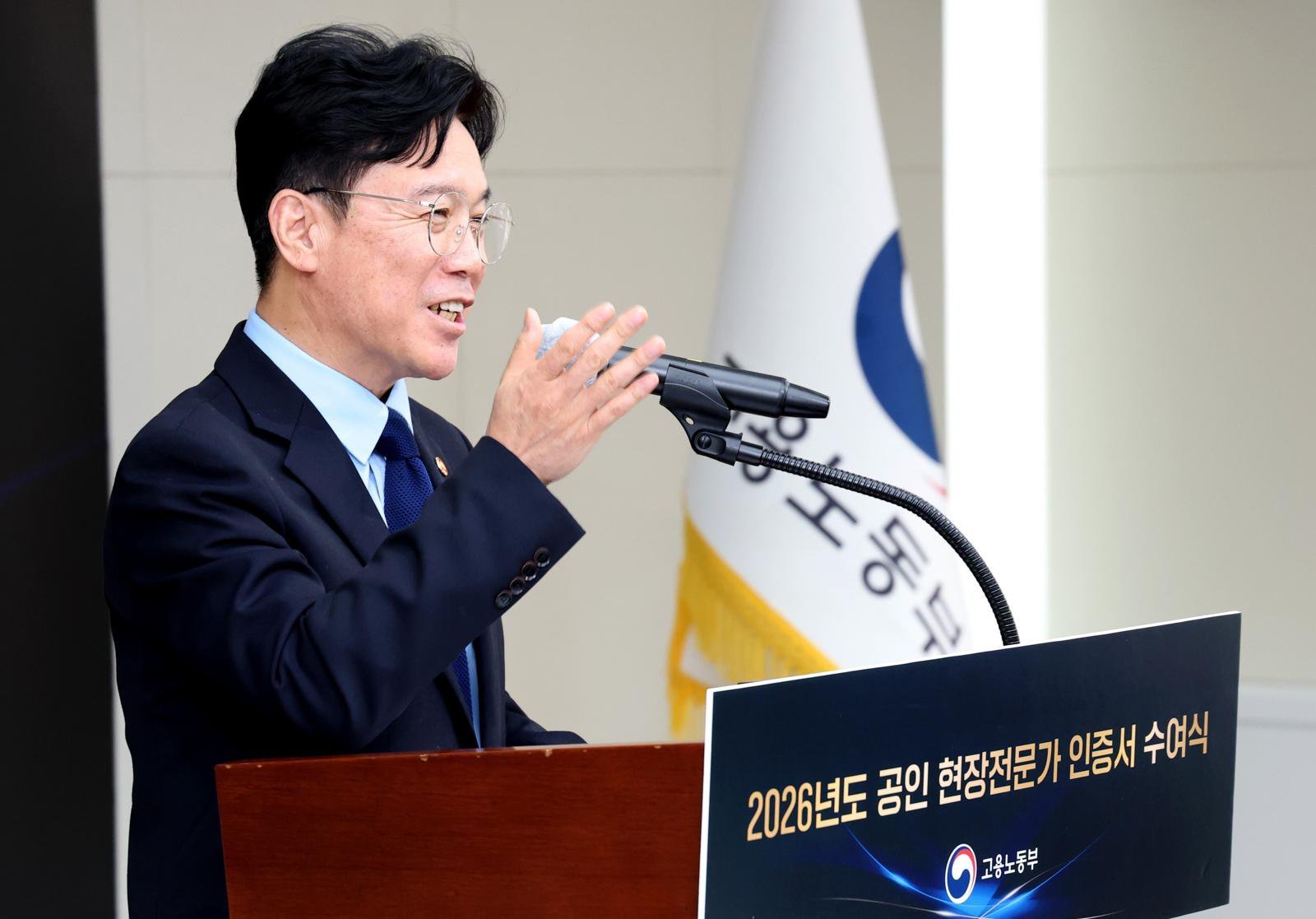 ‘반도체 이익 분배론’ 직격 김정관…“투자 실기땐 생태계 붕괴”