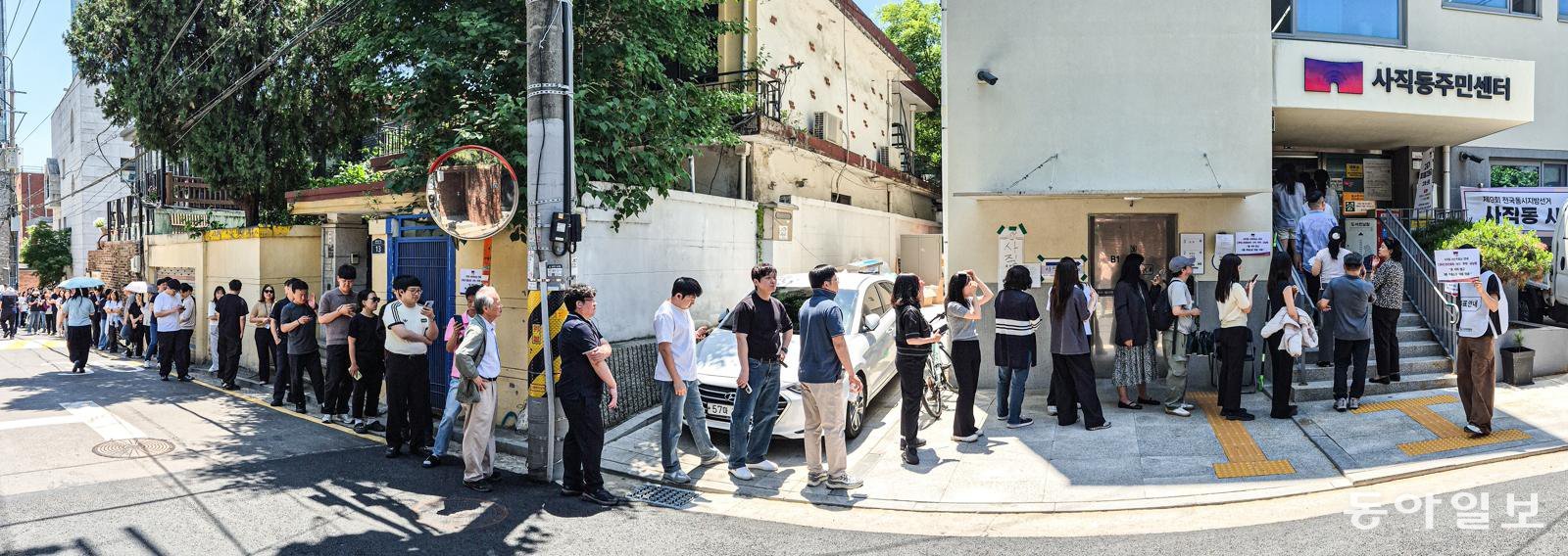 지방선거 사전투표 첫날 11.6% ‘역대 최고’