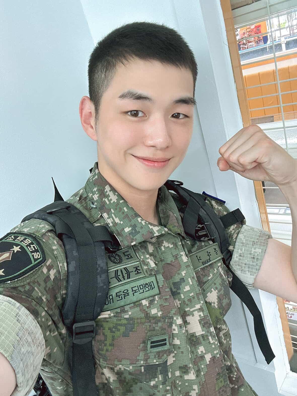 강다니엘 인스타그램