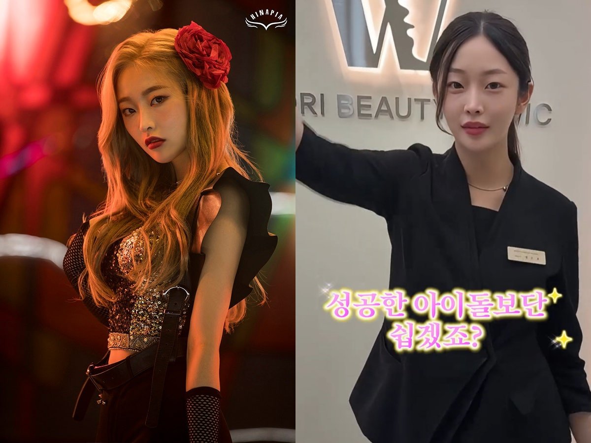 “먹고 살려면 뭐라도…” 성형외과 실장 된 걸그룹 출신 정은우