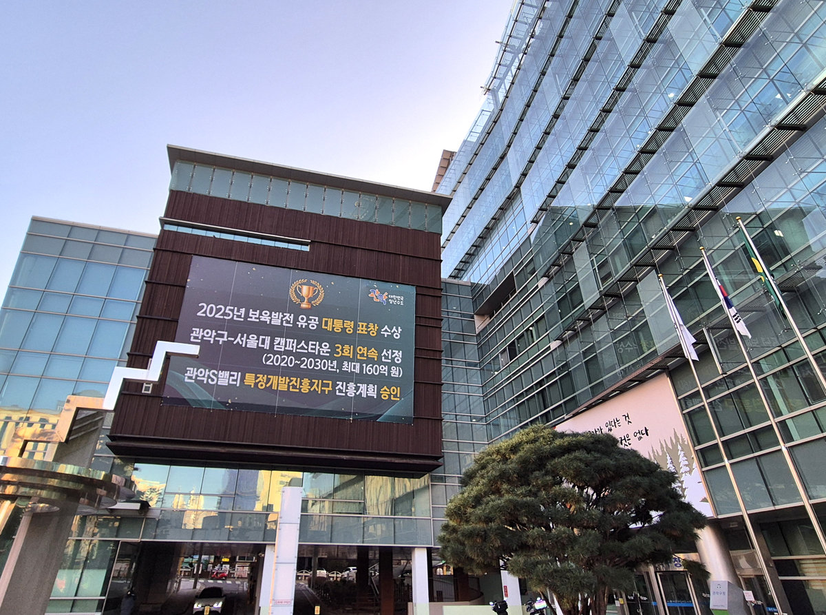 원룸 계약인데 수수료 수백만원…불법 중개 여전히 활개