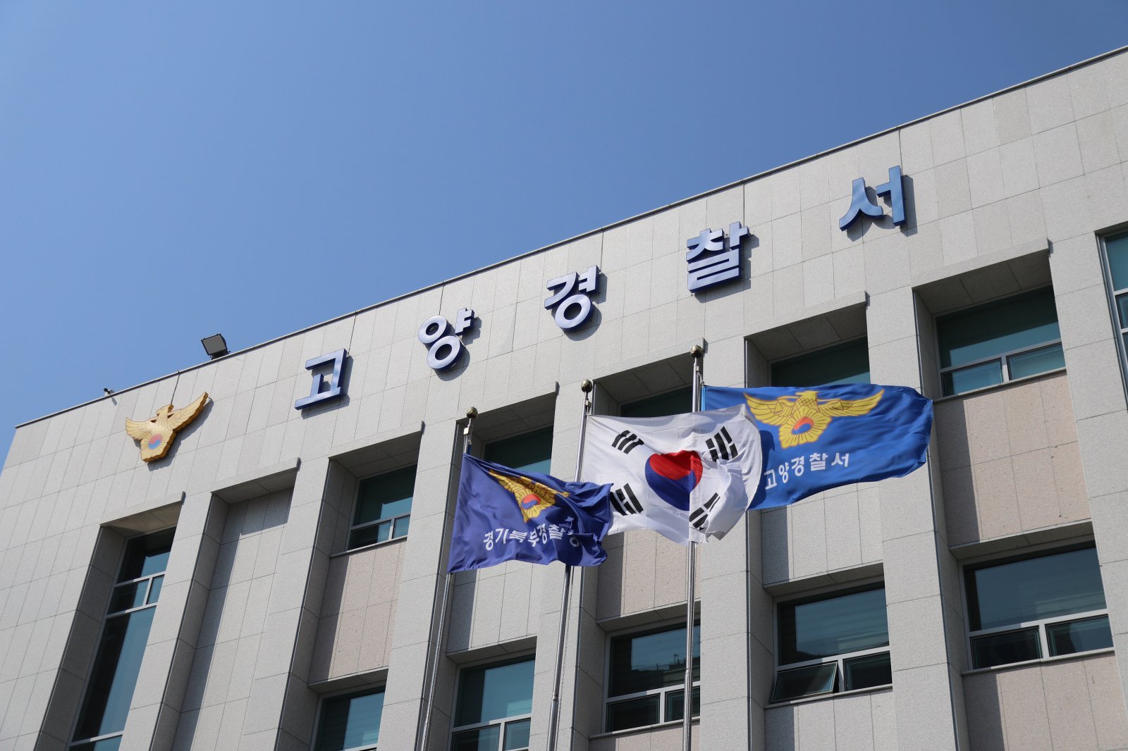 유명 유튜버 집 초인종 수차례 누른 40대女…스토킹 체포