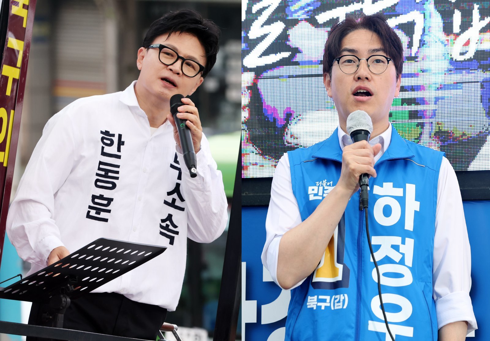 한동훈 “태도 차이” vs 하정우 “주민 폭행” SNS 논쟁