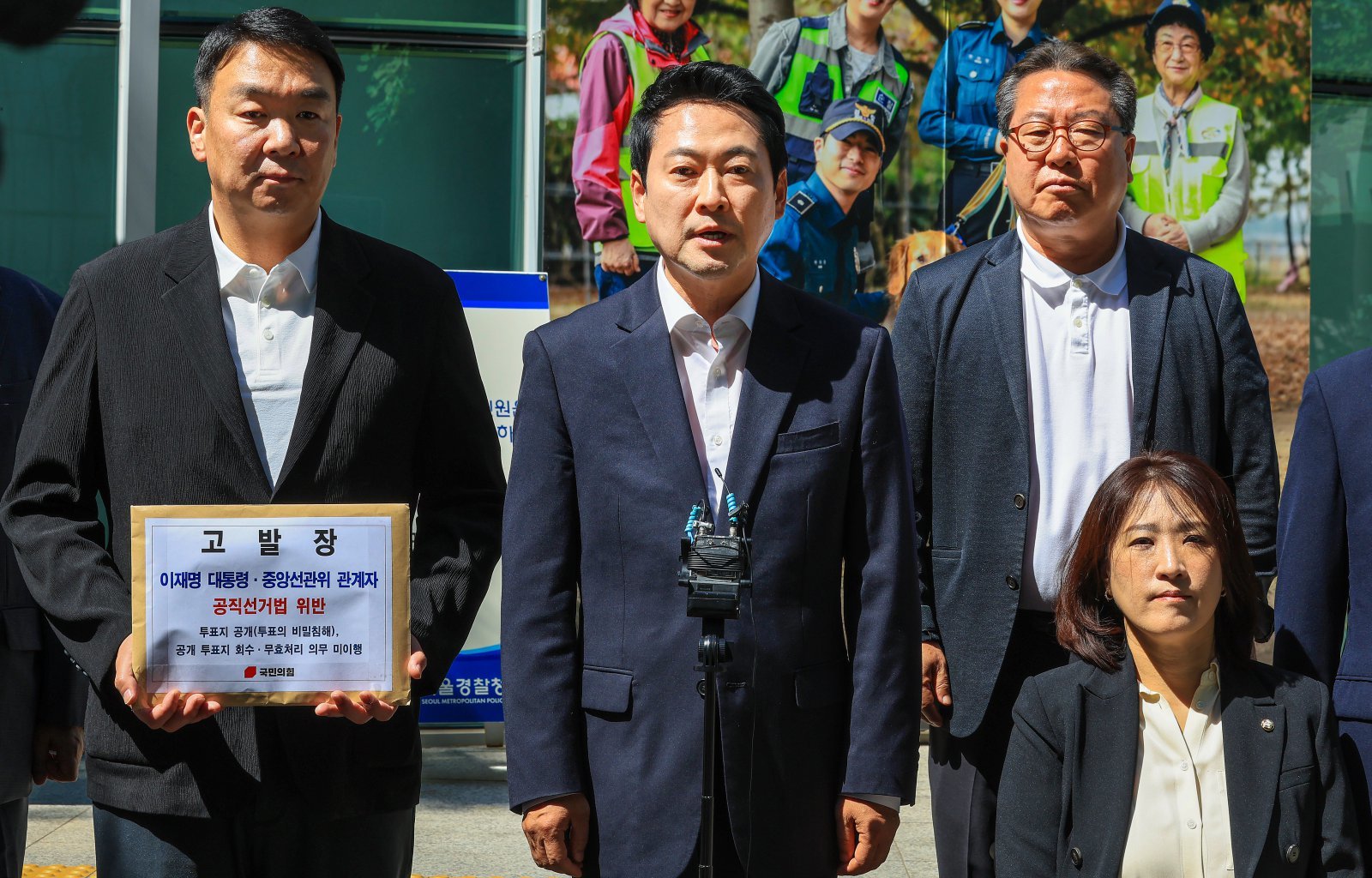 장동혁 “李대통령 투표 독려는 자아비판…‘최악의 저질’ 심판해야”