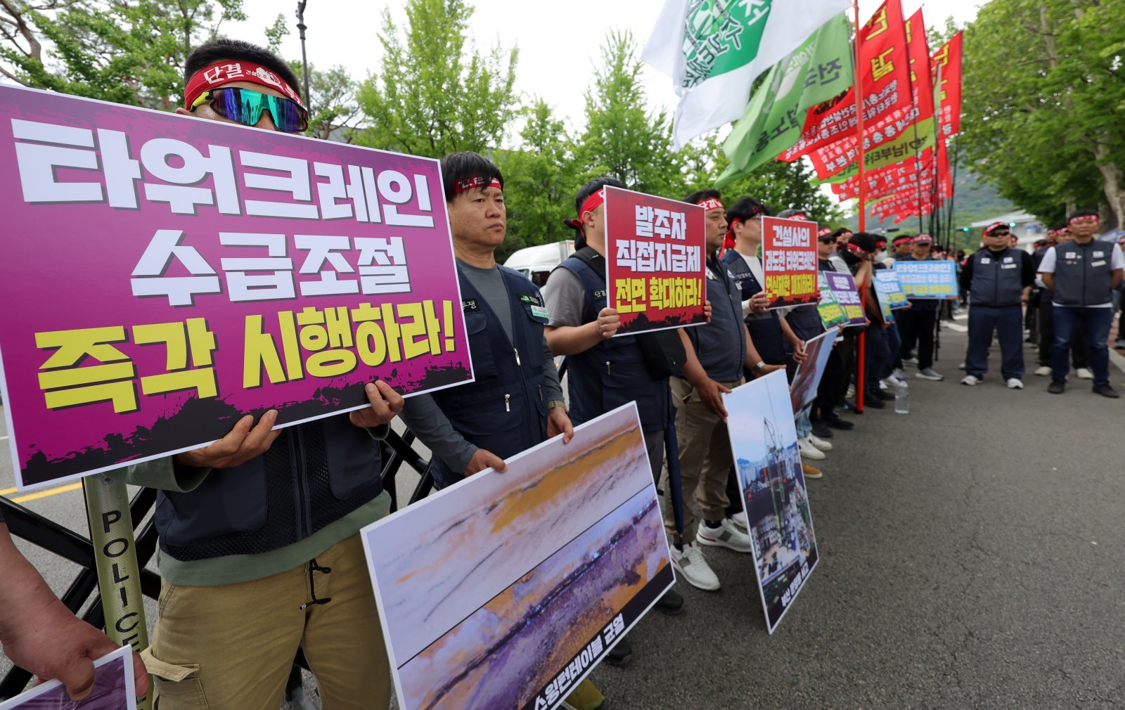 타워크레인 노사 합의 타결…국토부 “후속 지원 추진”