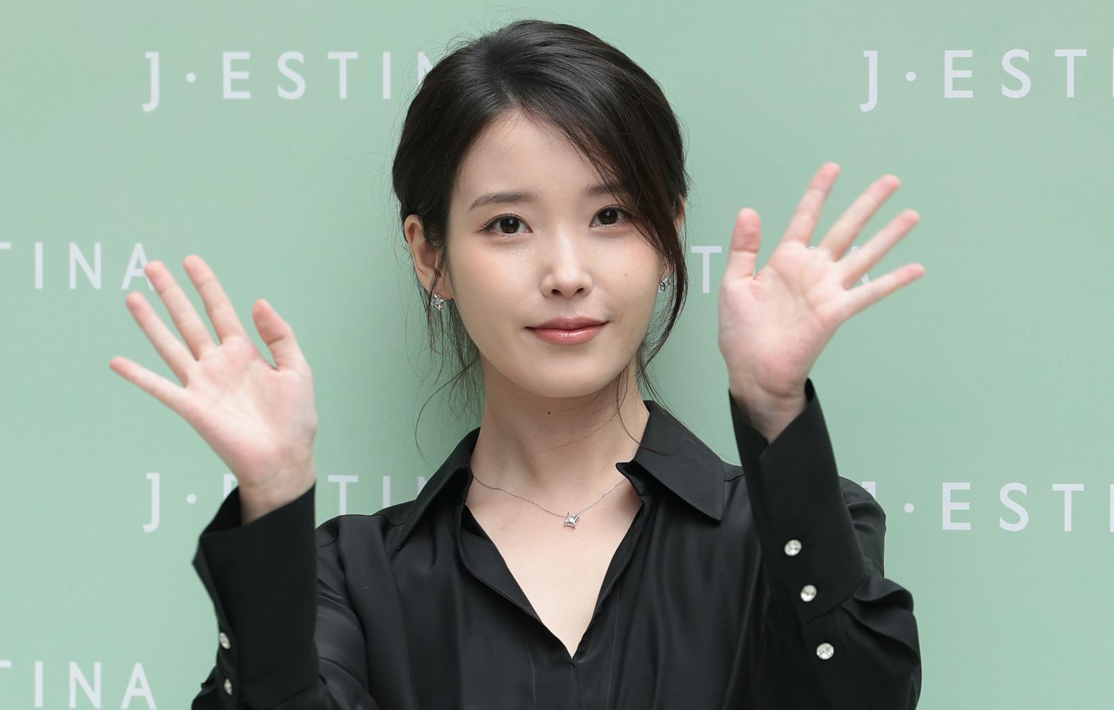 아이유에 “사기꾼·정신병” 악플러, 2심서 징역형 집유