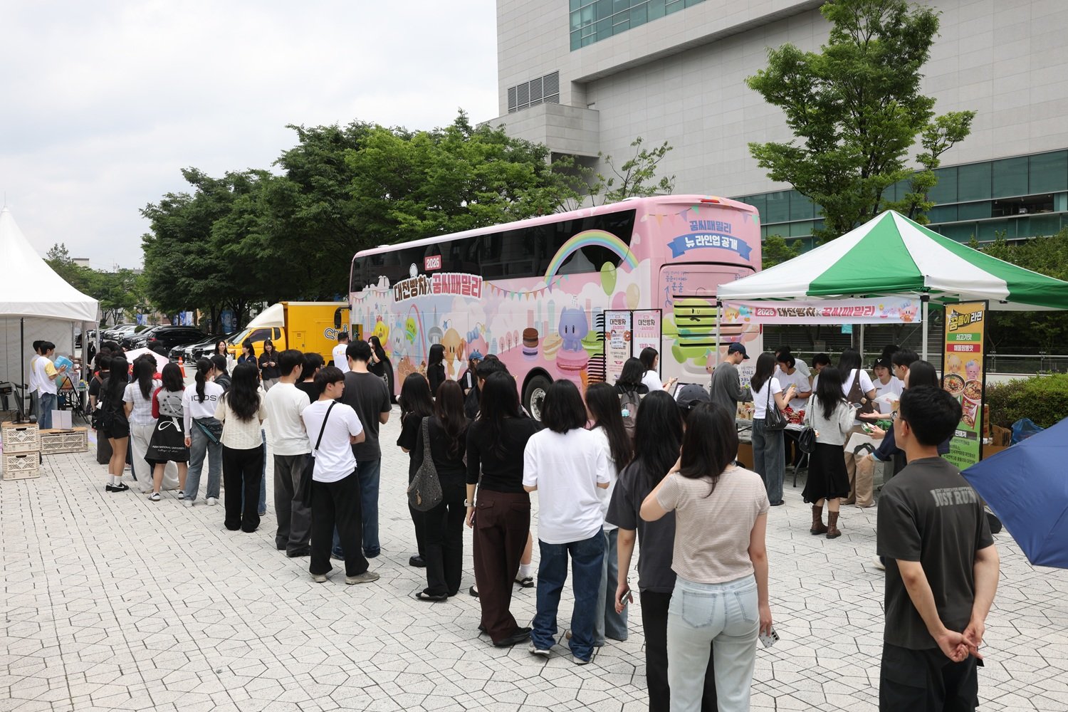 성심당 빵 가득 대전빵차… 이번엔 부산시민들 사로잡았다