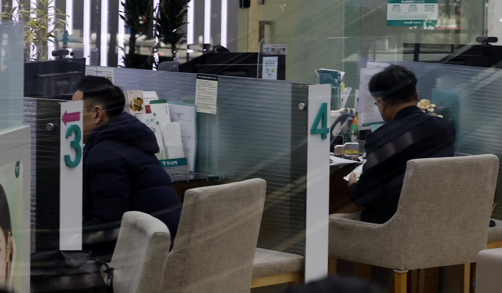 ‘빚투’ 폭증… 5월 신용대출, 주담대보다 100배 넘게 늘었다