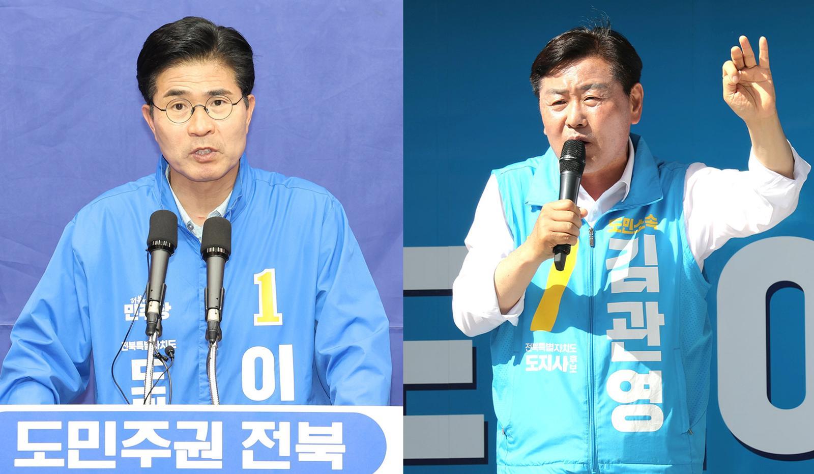 송영길 “이원택-김관영 누가 돼도 민주당이 되는 것” 李선대위 “해당 행위” 반발