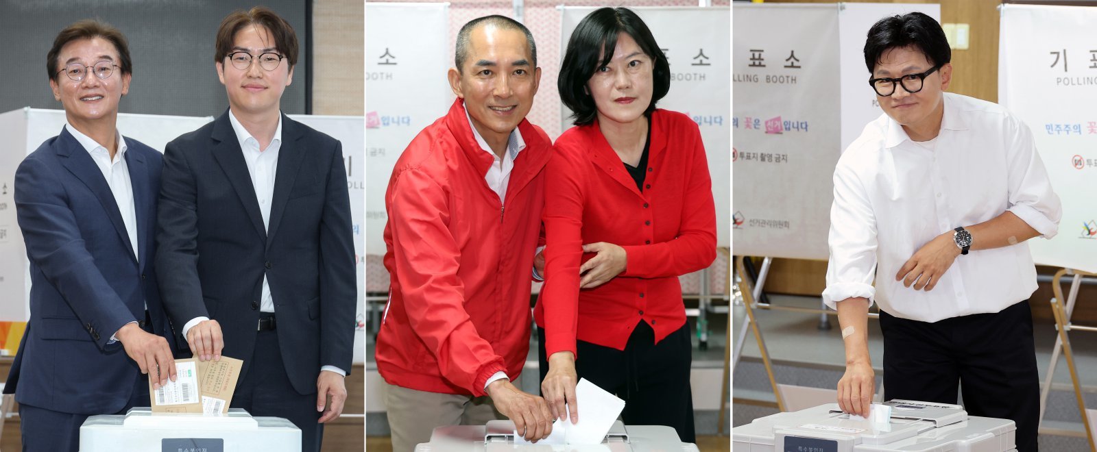 부산 북갑 25.57% 평택을 18.39%…접전지 사전투표율 엇갈린 이유는
