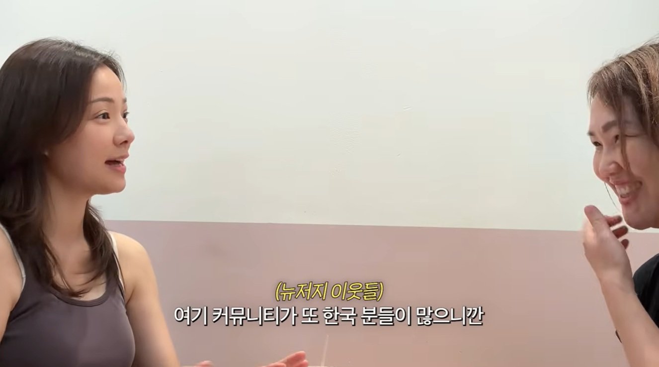 영어 안 늘어 고민인 손태영 “다시 태어나면 열심히”