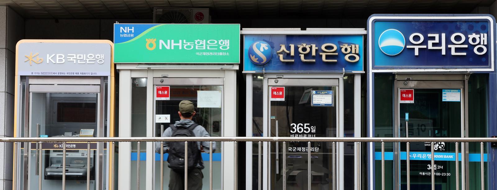 [사설]5월 신용대출 2.6조 급증… 고금리에 ‘빚투’는 위험천만