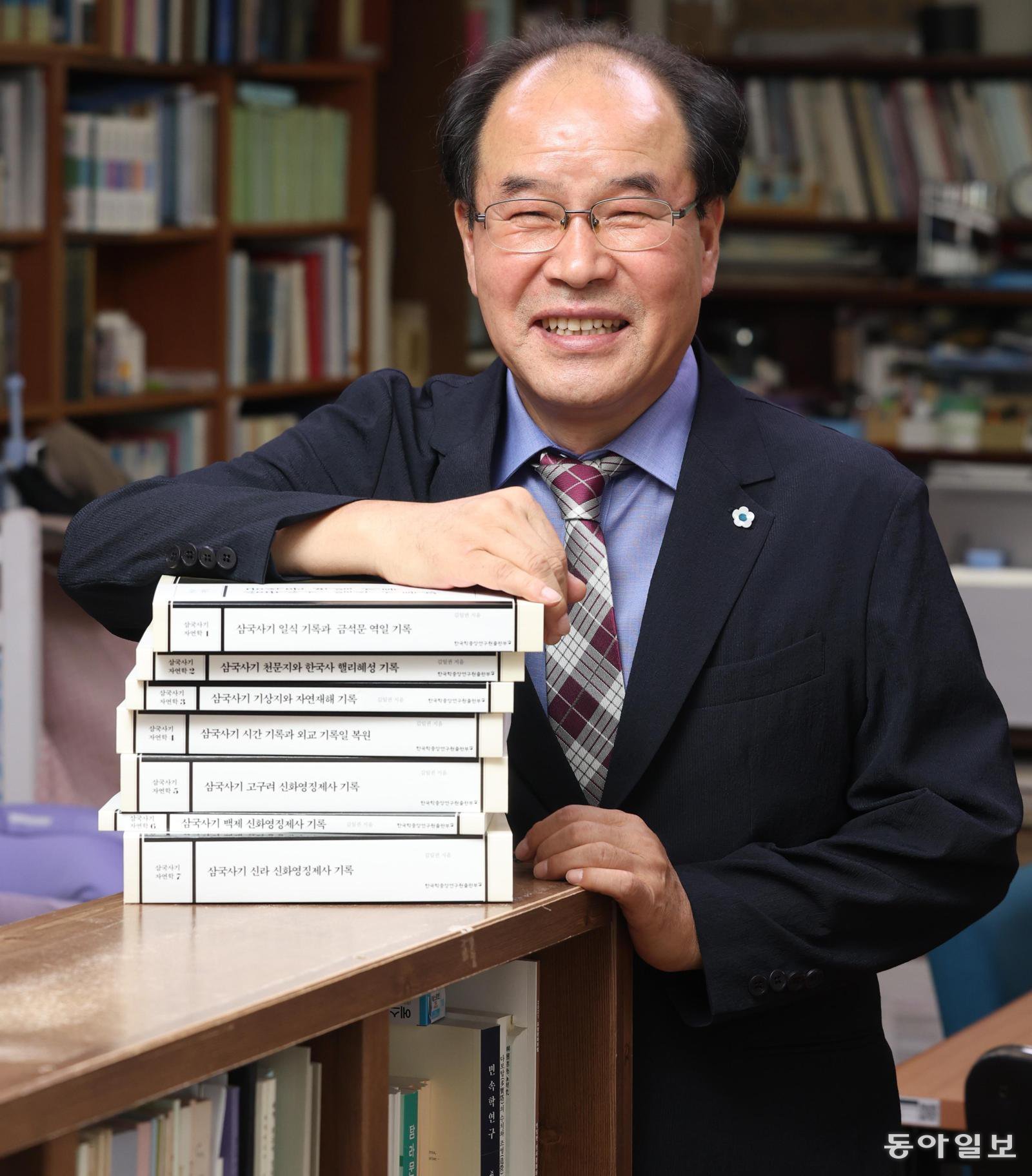 “첨성대는 은하수왕 내려온 신궁”… 고대 우주관 정립한 15년 집념