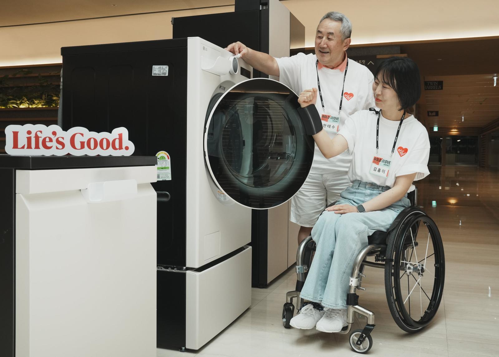“제품-서비스에 고객 목소리 반영”… LG전자 ‘볼드 무브’ 시즌2 가동