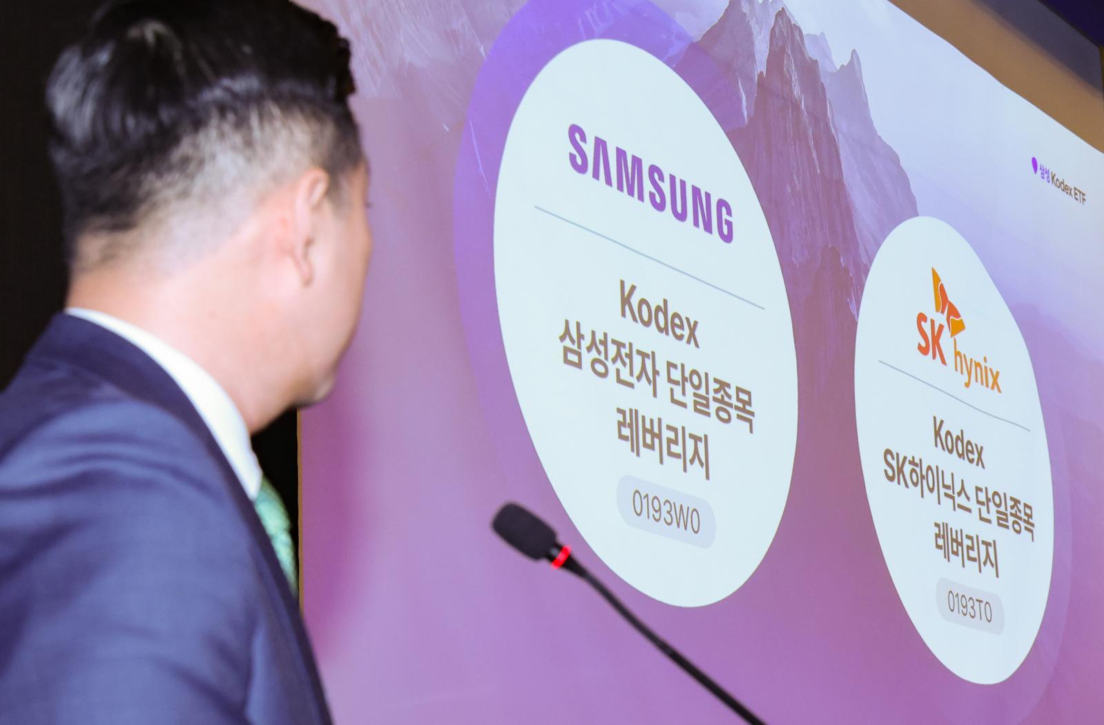 “유동성 풍부해 안정적” 자산운용사들 레버리지 상품 경쟁 돌입
