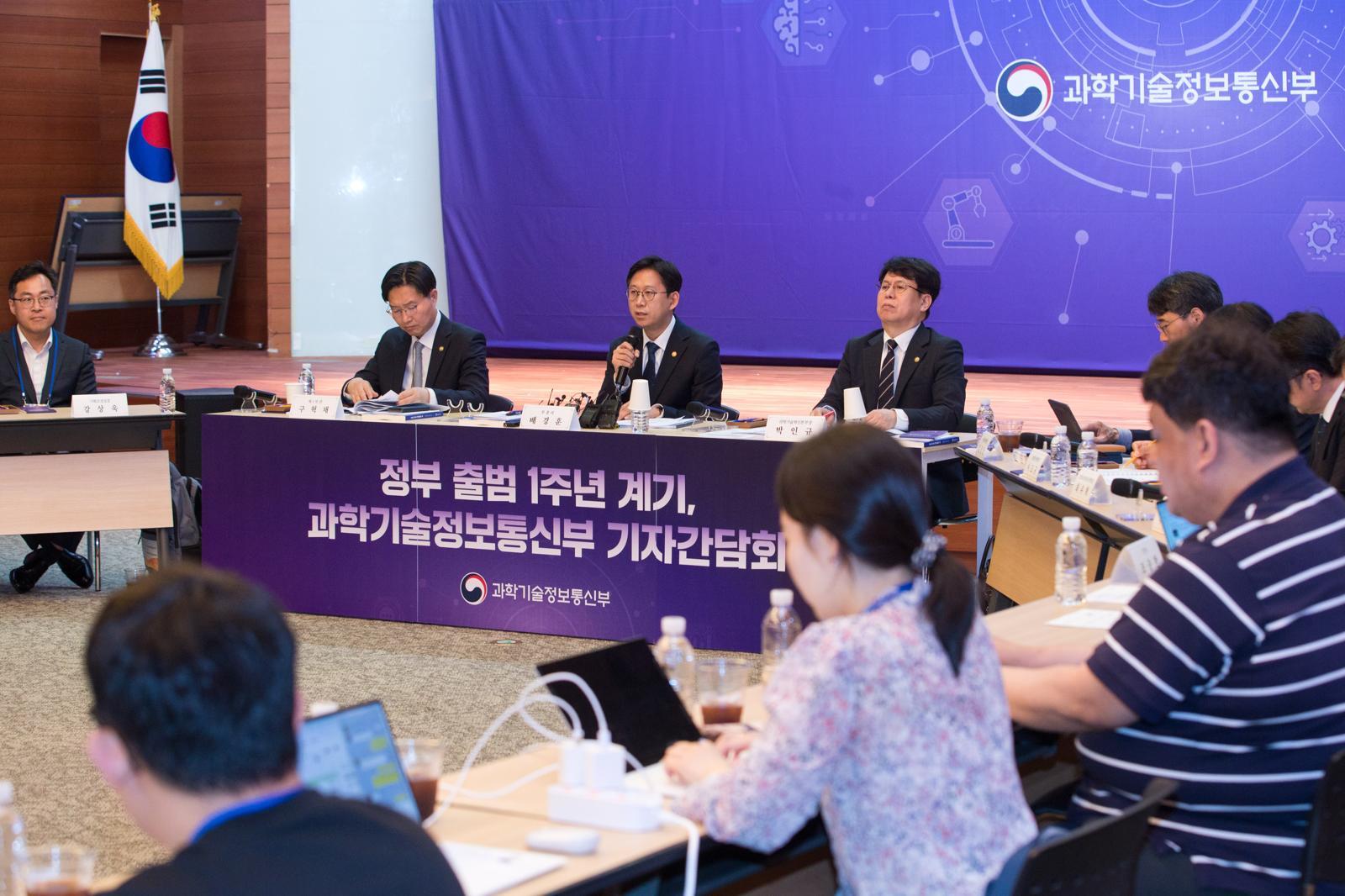 산업인재 유치 ‘톱티어 비자’, 교수-연구원까지 이달 확대