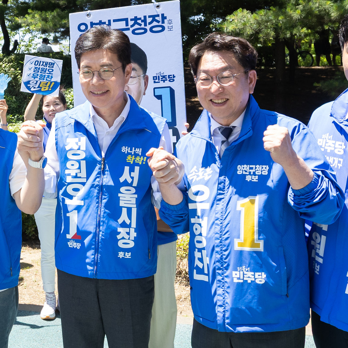 민주당 양천구청장 후보, 유세장 아기에 “뽀뽀” 논란