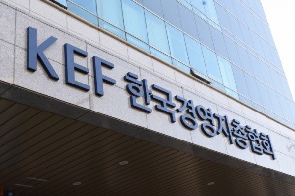 성과급 논란에… 경총 “영업익 배분, 단협 대상 아냐”