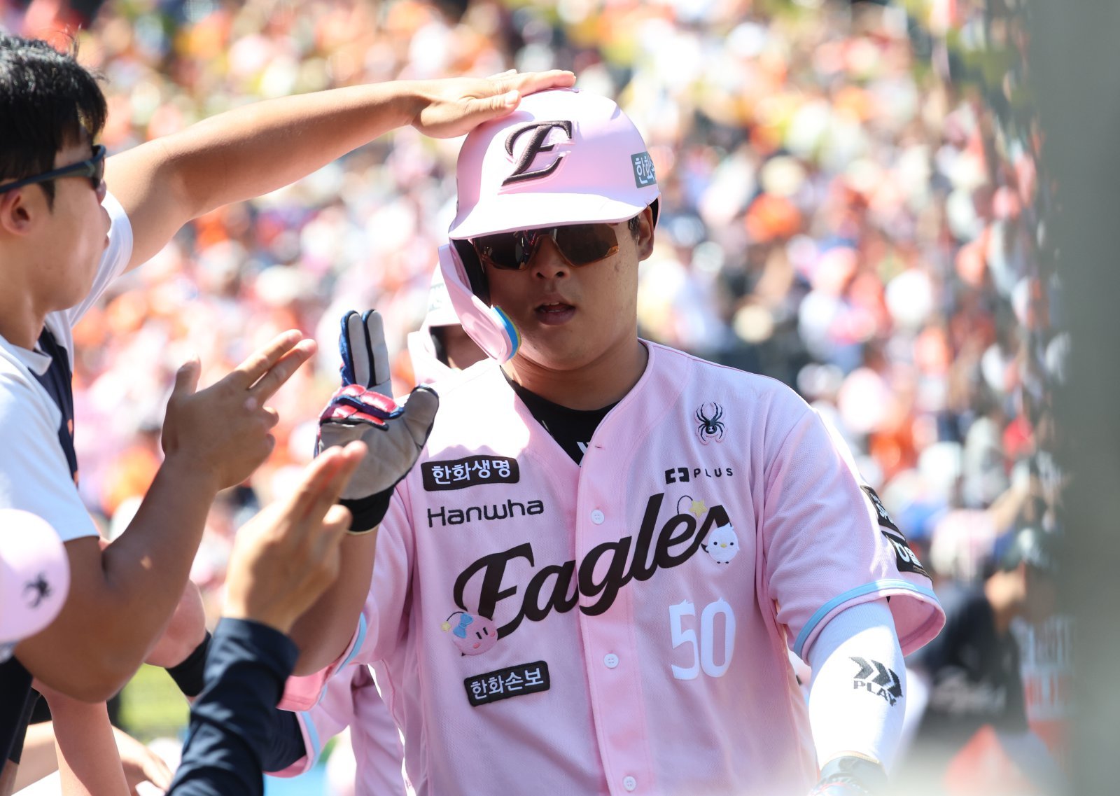 한화 이글스 강백호. ⓒ 뉴스1