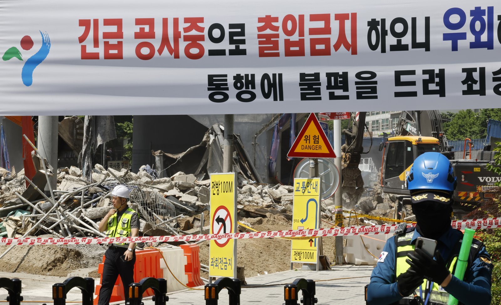 29일 서울 서대문구 서소문 고가차도 붕괴 사고현장에서 긴급 철거 작업이 진행되고 있다. 2026.05.29. [서울=뉴시스]