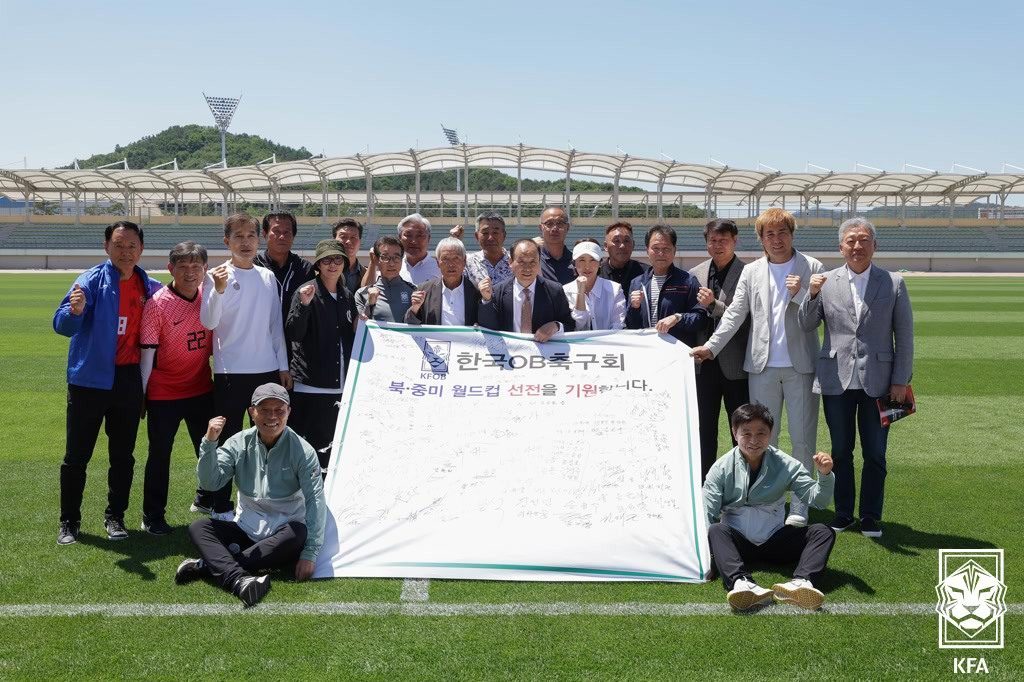 한국 축구 원로들, 홍명보호 응원…“도전 앞둔 선수단에 큰 힘 되길”