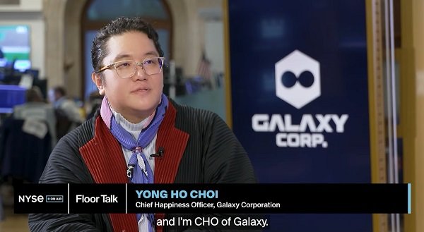 최용호 갤럭시 대표, 뉴욕증권거래소 인터뷰…“피지컬 AI로 미래 엔터테인먼트 표준 만들 것”