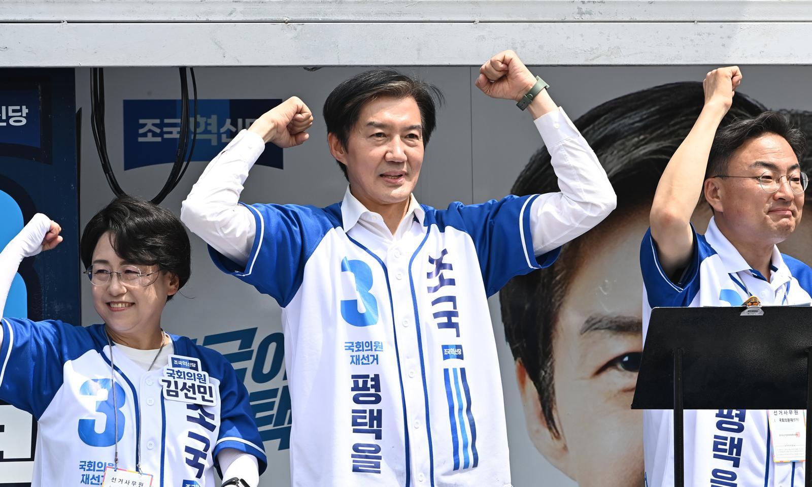 조국 “단일화 사실상 종료… 자력으로 1등할 것”