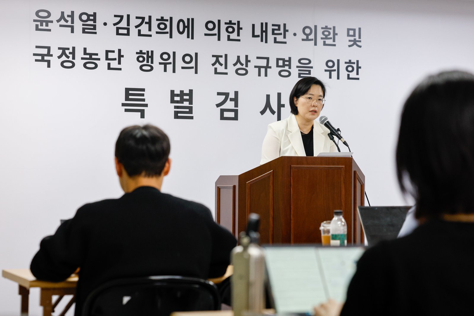 종합특검 “6일 윤석열 출석 모습 공개…국민 알권리 위해 결정”