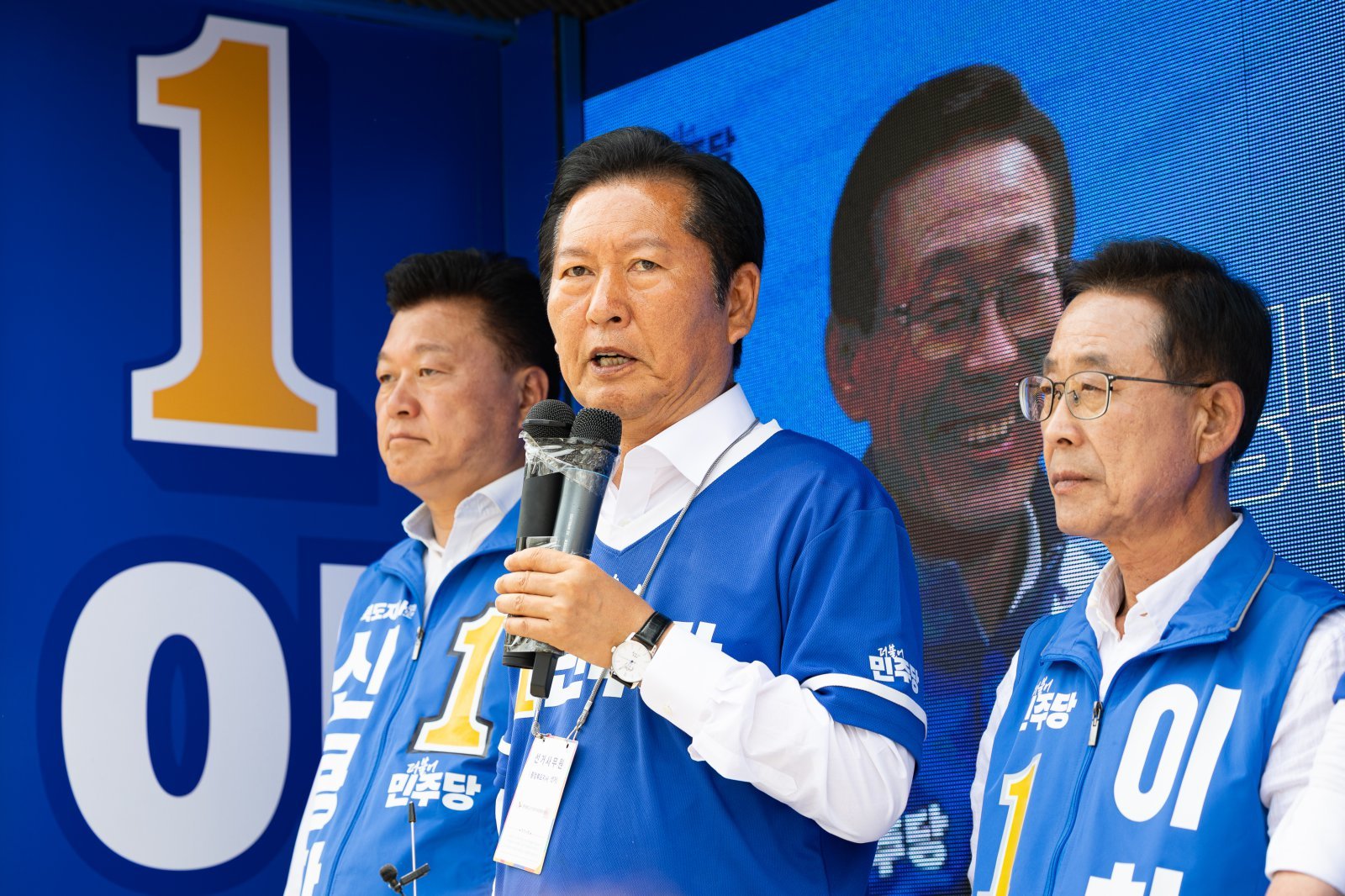 정청래 “즉시 대전 사고현장으로…선거운동보다 유가족 슬픔 함께해야”