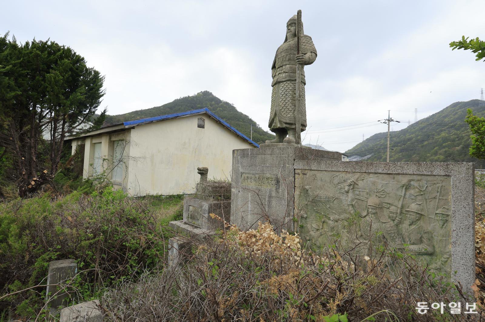 올해만 49곳이 빈 학교…정부, 120억 투입 ‘폐교 활용’ 사업 첫 공모