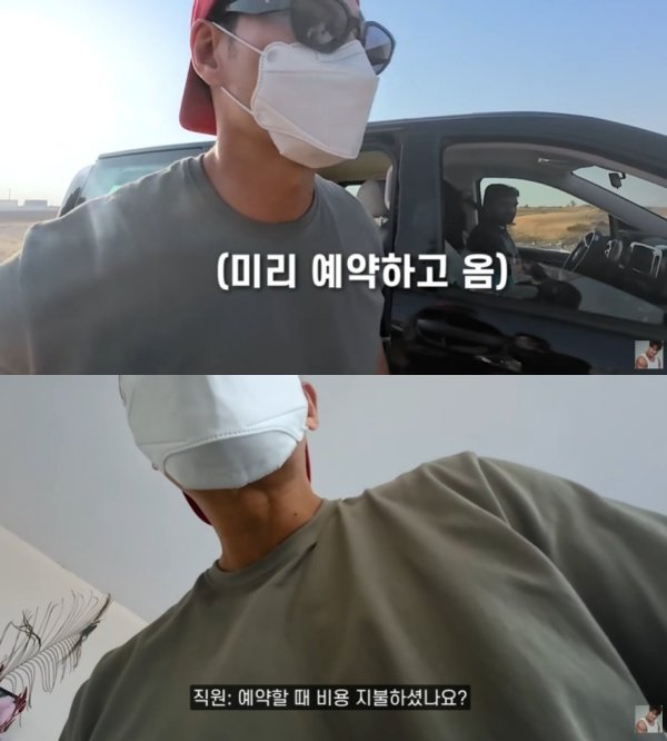유튜브 갈무리 @김종국 GYM JONG KOOK