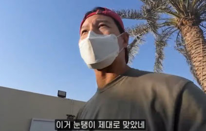 “돈 다 냈는데 또 결제”…김종국, 두바이서 눈뜨고 코베일 뻔