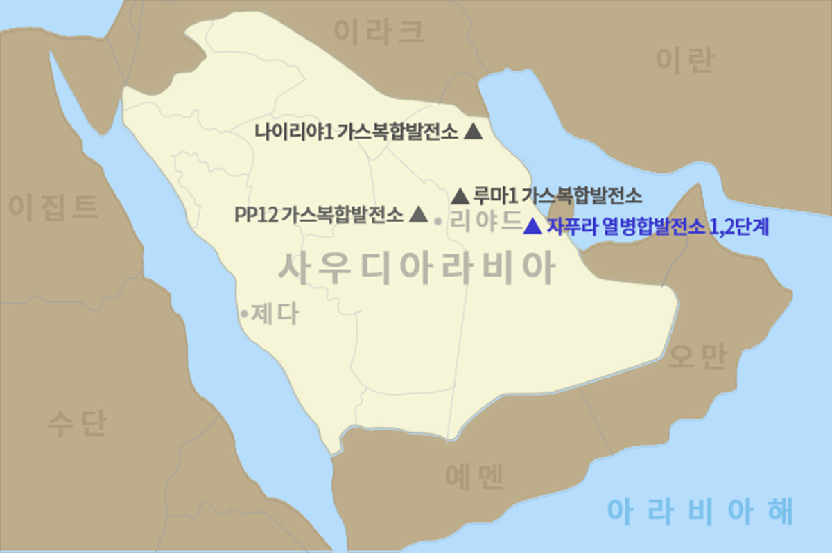 사우디 자푸라 2단계 사업 위치. 두산에너빌리티 제공