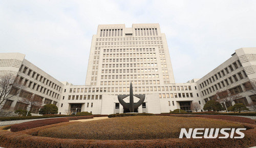 대법 “시간제 공무원에게 ‘초과근무시 1시간 일괄공제’ 부당”