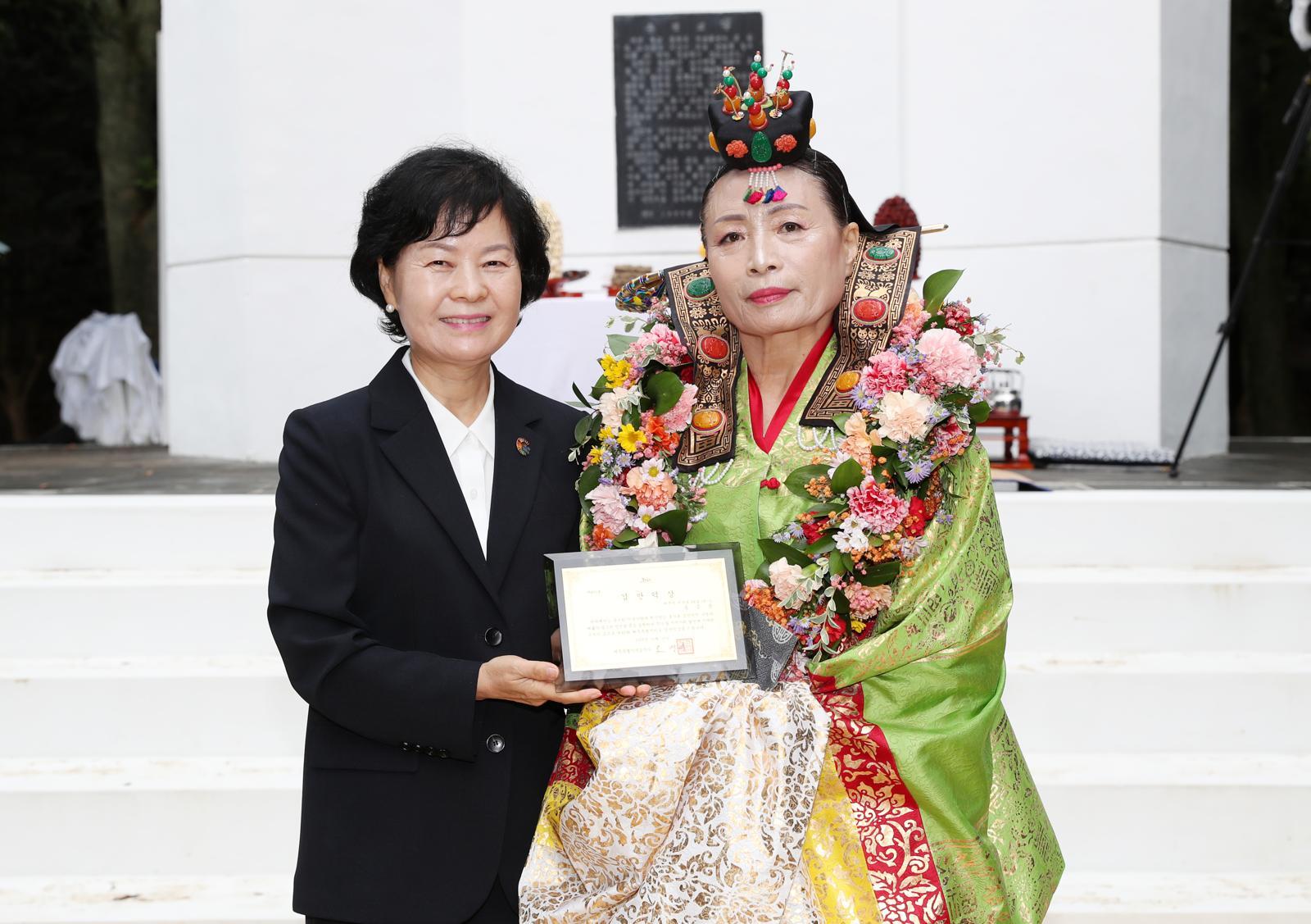 나눔과 선행의 상징 ‘현대판 김만덕’ 찾습니다