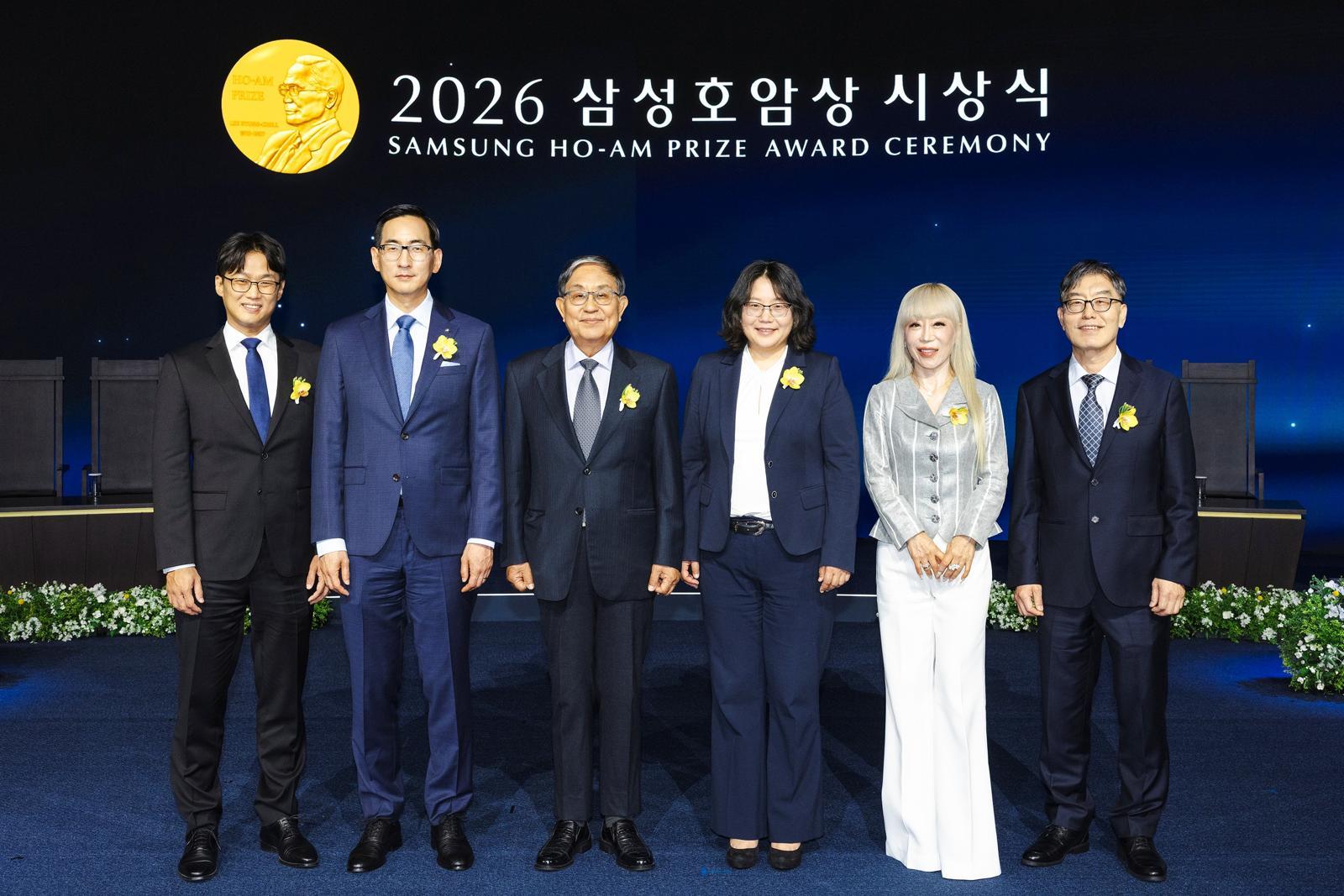 제36회 호암상 시상식 열려… 이재용 회장 5년 연속 참석
