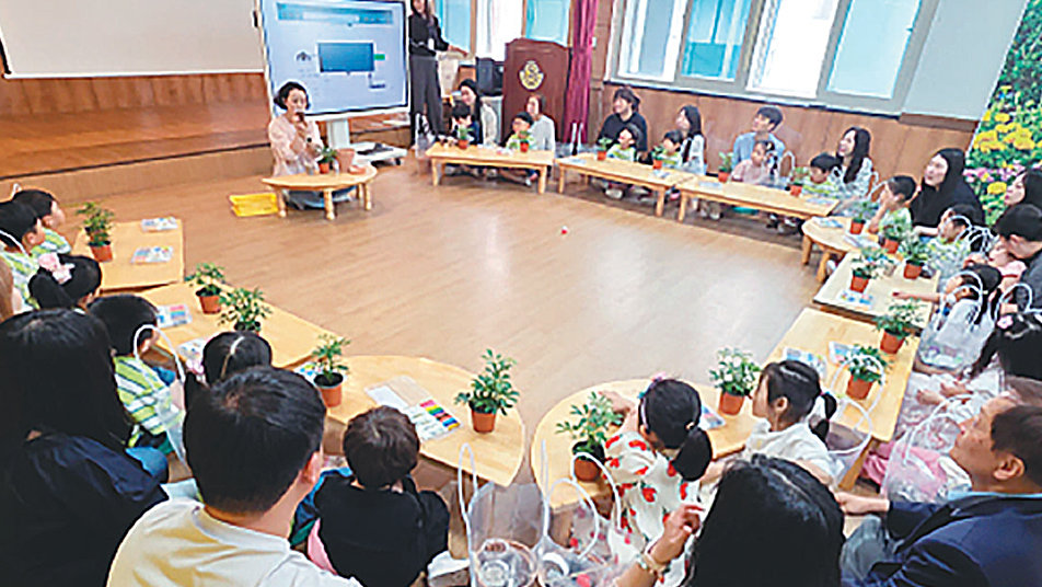 대구, 모든 학교에서 ‘가족 교육’ 가르친다