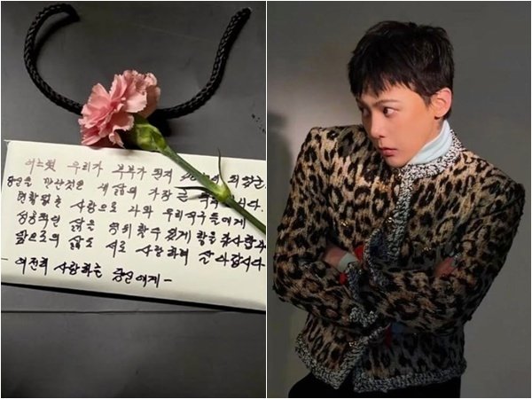 가수 지드래곤 인스타그램