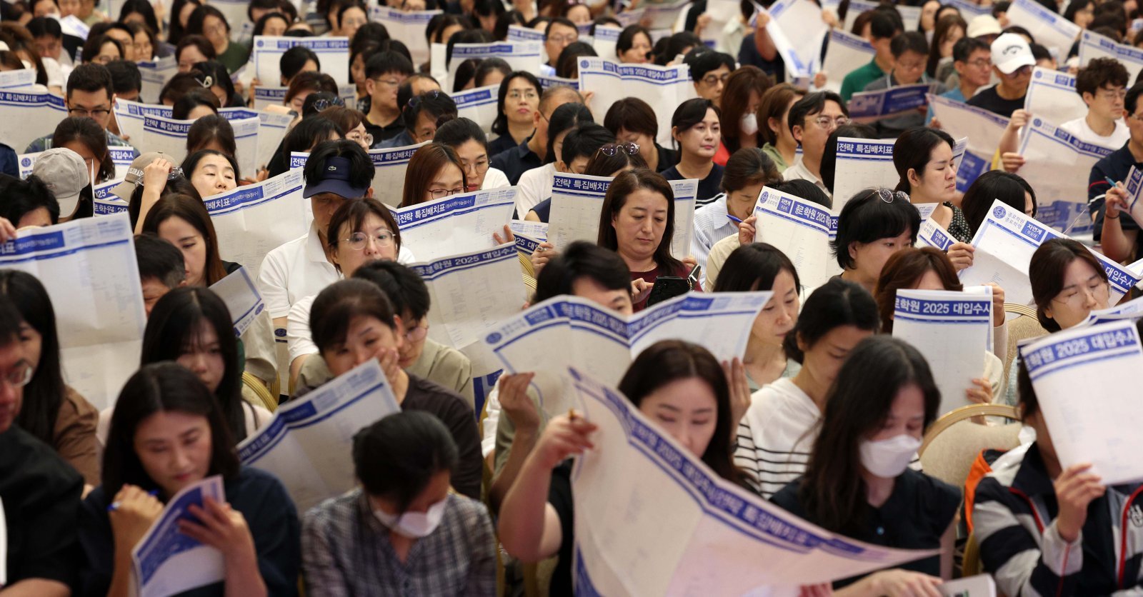 부모 65% “우리 아이 공부 못해요”…학원·과외 달려갔다