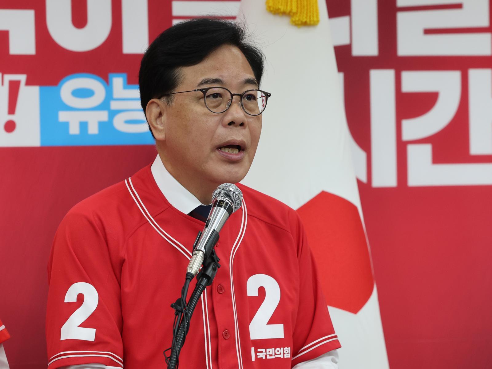 송언석 “한동훈 유사 선거사무소 의혹…선거판 혼탁하게 만든 사례 많아”
