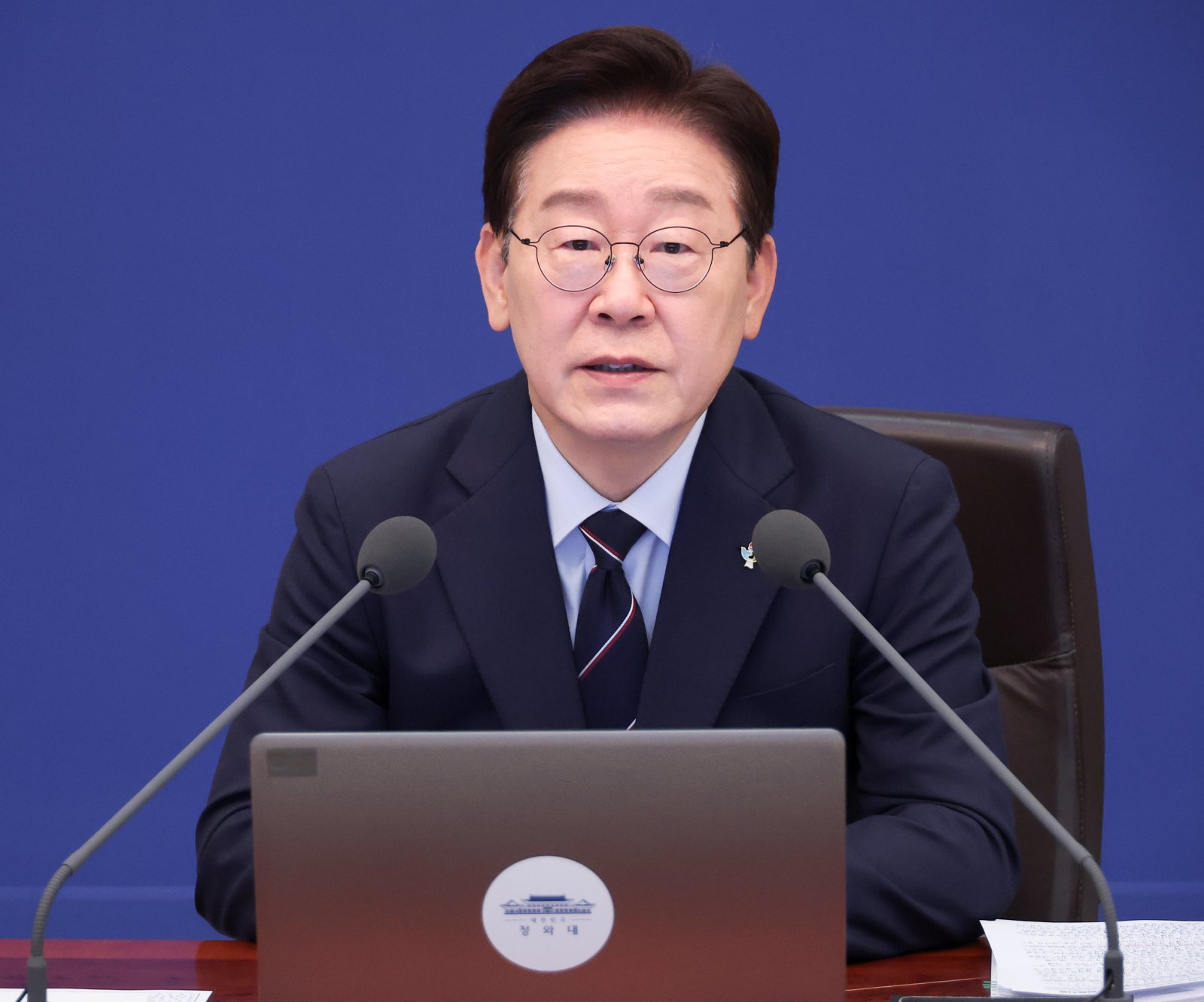 李 “우편집중국에 마약 단속요원 배치…구매자 반드시 적발돼”