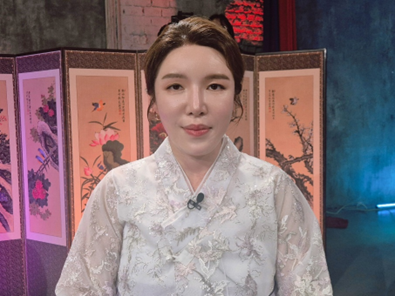 명화당 처녀보살 함윤재, ‘2026 히트브랜드 대상’ 전통문화예술 부문 수상