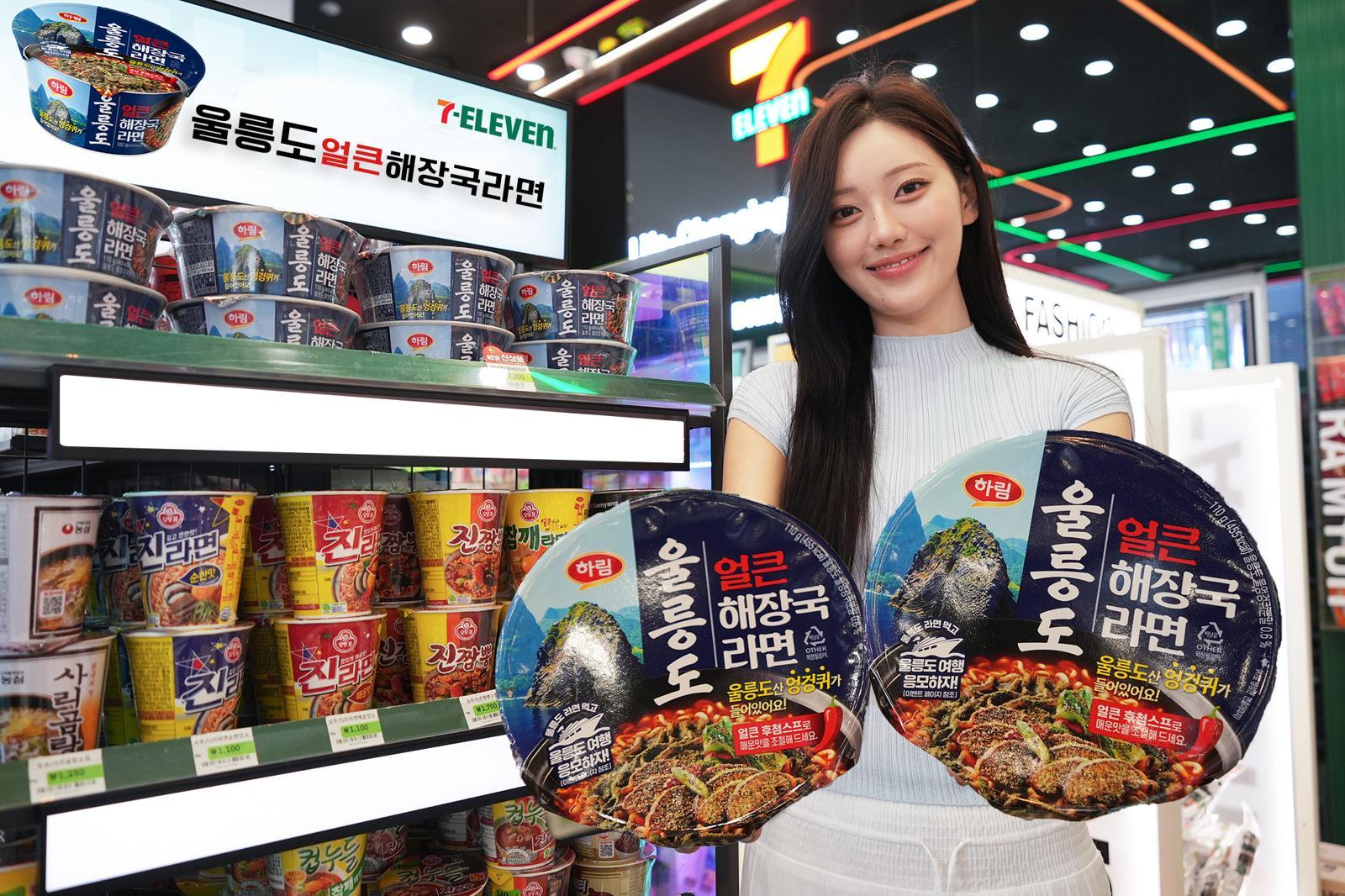 세븐일레븐이 출시하는 ‘울릉도얼큰해장국라면’. 세븐일레븐 제공