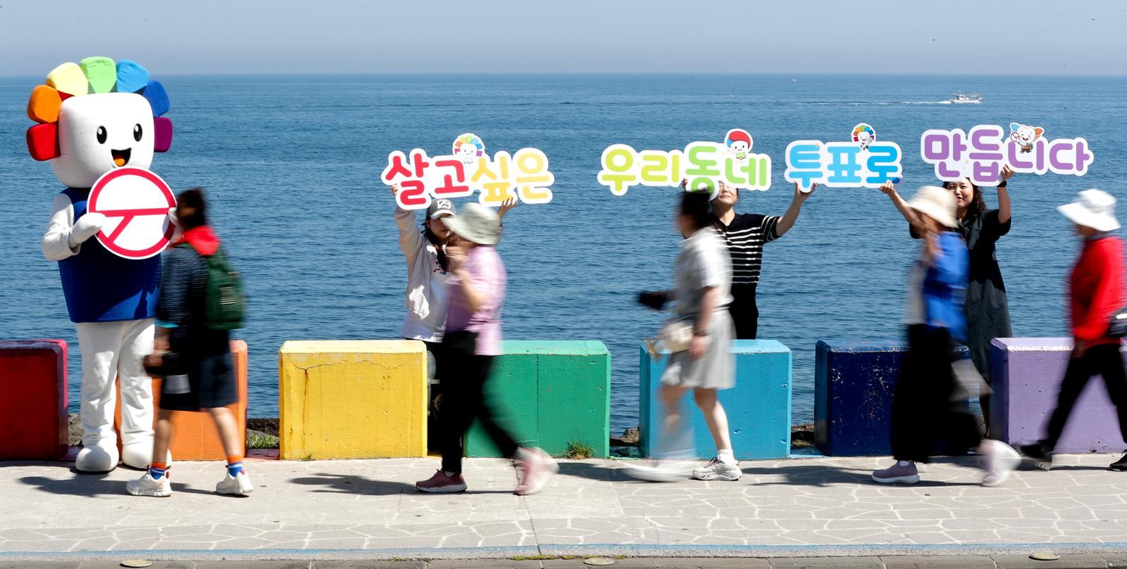교육감 투표용지엔 기호·정당 표시 없다…후보 이름 숙지해야