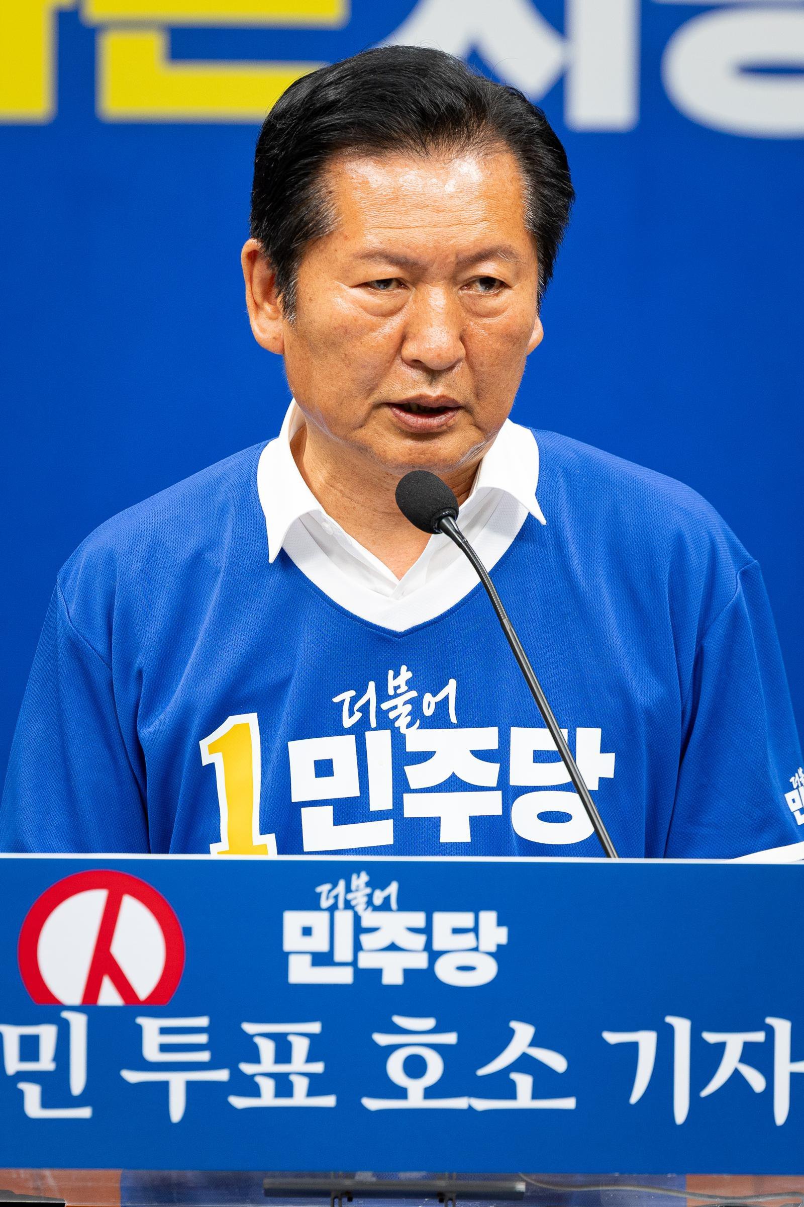 Parties vie for votes on eve of South Korean elections