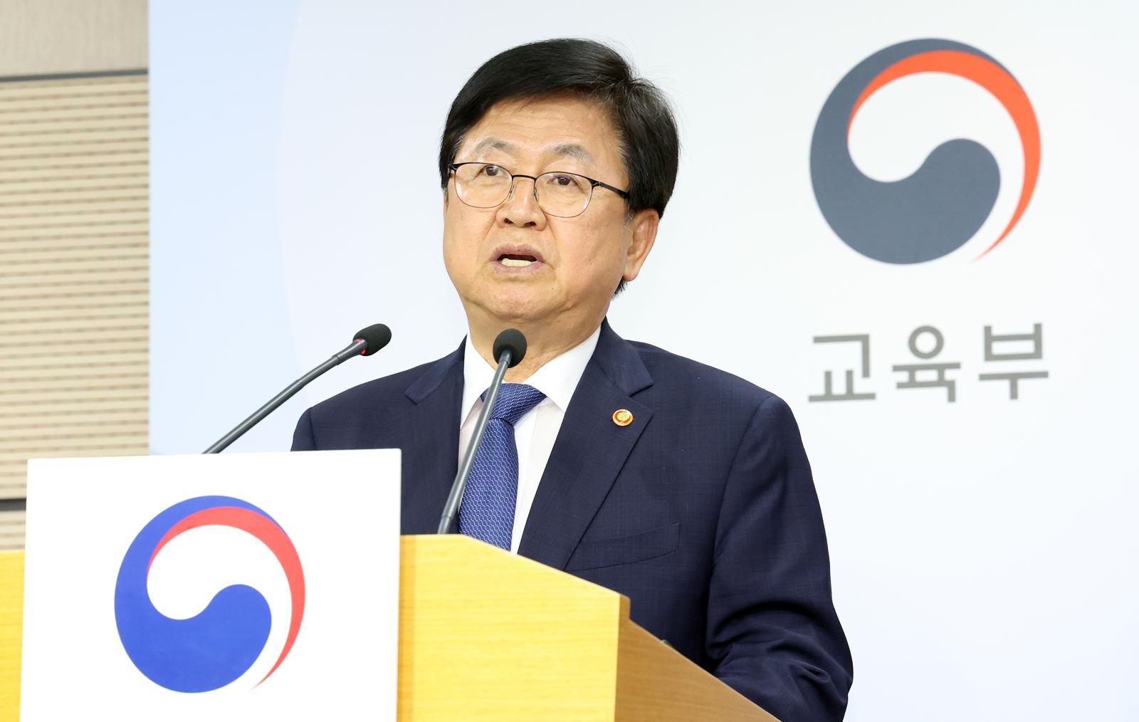 Teachers' Union Demands Education Minister's Resignation Over Election Interference Claims