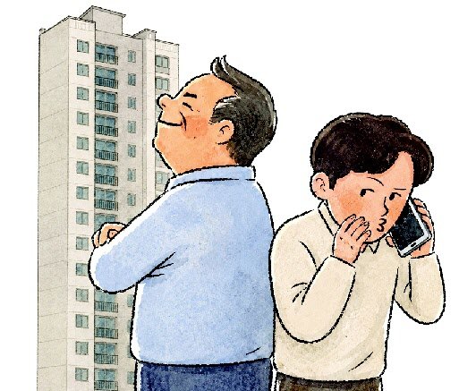 South Korea Raises Max Tax Evasion Tip Reward to $3 Million Amid Sophisticated Schemes