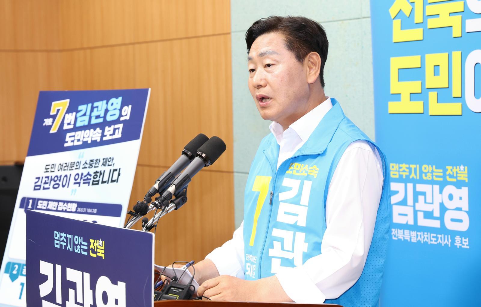 Democratic Party files defamation complaint against independent candidate ahead of local elections